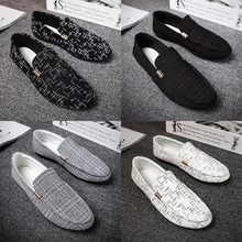 2020 summer new bean shoes men Korean version Kwai lap personality lazy shoes red handed all match