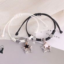 Lovers' Bracelet a pair of girlfriends' bracelet jewelry gifts