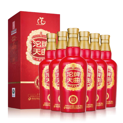 沱牌酒生态沱牌天曲高度52度白酒