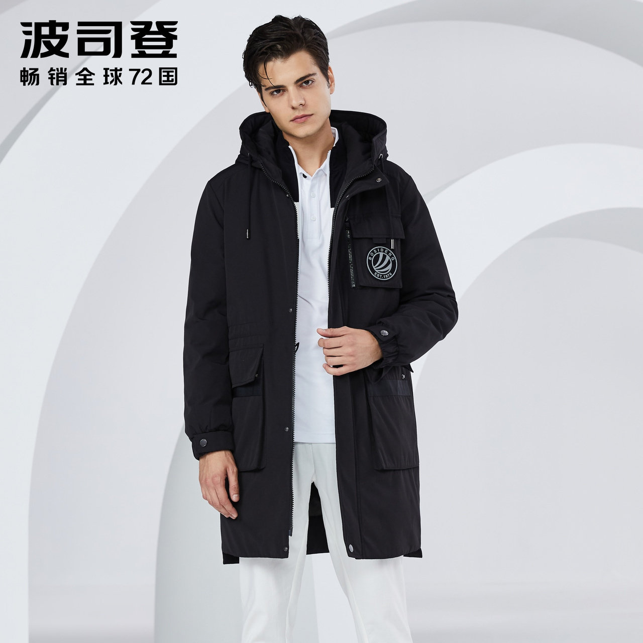 波司登中长款风衣式羽绒服男冬季大