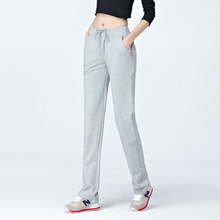 Women's thin straight sports pants in summer