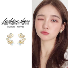 Flower Earrings 2019 new fashion net red and foreign personality advanced sense Earrings French sleep