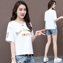 Small pure cotton casual loose short sleeve T-shirt women's wear summer new hole print off