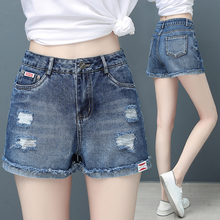 Denim shorts women's summer 2020 new loose hole high waist thin versatile a-word