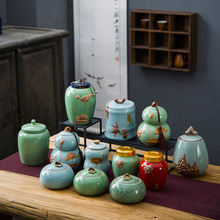 Friendship ceramic tea pot lotus relief sealed tea pot ceramic pot
