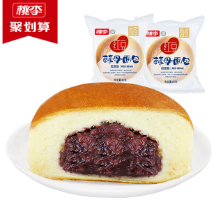 桃李天然酵母面包红豆馅640g早餐