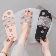 Slippers women 2020 summer new home cool slippers lovely Korean version ins fashion