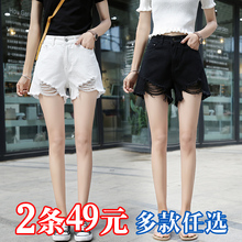 两件装牛仔短裤女高腰宽松夏装2020新款女士显瘦阔腿