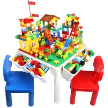 儿童积木桌子多功能拼装玩具益智男孩宝宝大颗粒动脑