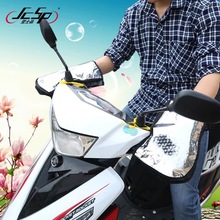 Sun protection gloves for electric motorcycles in summer