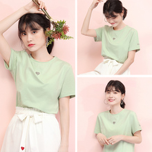 绿色短袖T恤女2020新款夏装韩版少女修身上衣ins百搭