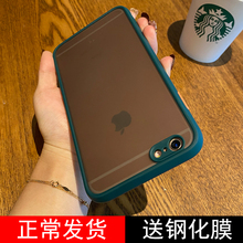 全包镜头苹果6splus手机壳女款iphone7plus潮牌网红8