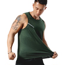 Sports vest men's loose, breathable and quick drying basketball sleeveless T-shirt marathon fitness run