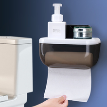 厕所纸巾盒免打孔防水手纸盒卷纸筒家用卫生间抽纸盒
