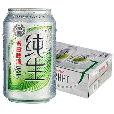 青岛啤酒 纯生330ml*24听易拉罐