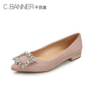 千百度女鞋春秋季方扣水钻仙女鞋通