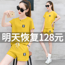Summer short sleeve short pants leisure sports suit women's fashion student pure cotton running two pieces