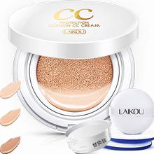 Air cushion CC Cream Moisturizing Concealer nude make-up water to improve the isolation foundation, durable and no makeup off.
