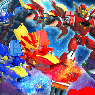 正版激战奇轮3烈焰对战奇轮2玩具套