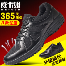 Summer 16 style training shoes new black army shoes men's mesh ultra light running shoes fire rubber shoes