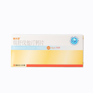 新託妥瑞舒伐他汀鈣片10mg14片盒6盒