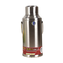 Scarecrow large capacity stainless steel thermos