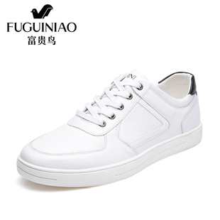 【清仓特卖】富贵鸟男鞋秋冬休闲鞋