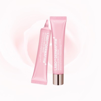 [领单品券叠减50元]德妃颈霜