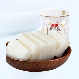 买2送1海南特产南国椰子糕66粒水