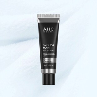 ahc男士素颜霜遮瑕痘印专用bb霜美