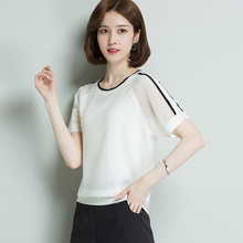 2020 new women's summer Korean Short Sleeve T-Shirt women's loose large ice silk T-shirt