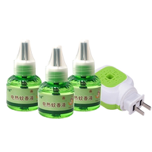 Electric mosquito repellent odorless liquid for infants, pregnant women, odorless liquid for household use, plug-in electricity