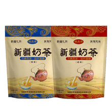 疆晟缘新疆咸味奶茶400g新疆奶茶粉原味奶茶营养袋装