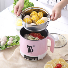 Electric cooking pot small mini pot household noodles multi-functional single 1 Army hot pot
