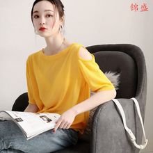 Off shoulder ice silk short sleeve cotton knitwear women's loose temperament round neck half sleeve T-shirt with thin bottoming