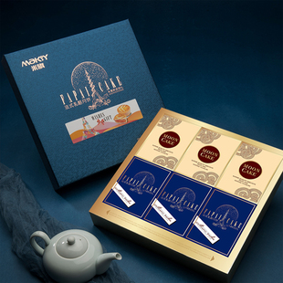 米旗月饼礼盒装法式乳酪广式多口味