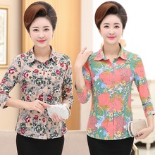 New middle-aged and old men's large shirt women's Three Quarter Sleeve loose top 5060 Lapel summer mother