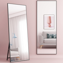 Simple floor mirror, ultra white wear mirror