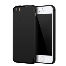 苹果iphone5/5s/se手机壳 超薄磨砂硅胶软壳防滑防汗