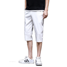 Sports Capris men's summer thin 7-point pants trend 5-point pants ice silk casual shorts trend