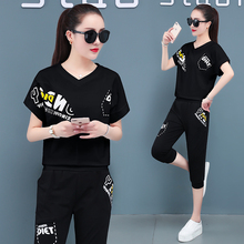 Sports and leisure suit women 2020 summer new Korean fashion large loose short sleeve 7