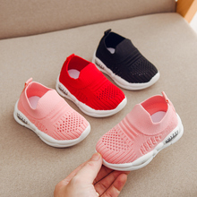 Spring and summer 1-2-3-year-old walking shoes for Boys Baby sports shoes for children shoes for girls soft sole