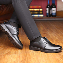 Men's business and leisure shoes