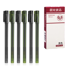 M & G Unisex pen 0.5mm student examination water pen a1701 all needle pen