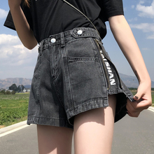 Denim skirt women's summer 2020 new high waist show thin black medium length bag hip a
