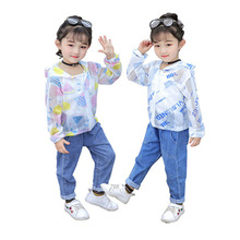 Children's sun protective clothing women's light and thin summer boys' baby sun protective clothing thin, breathable and UV resistant