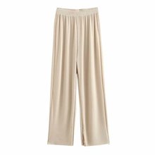 Wide leg pants women's large summer thin leg throwing pants loose and vertical straight tube 200 Jin fat mm