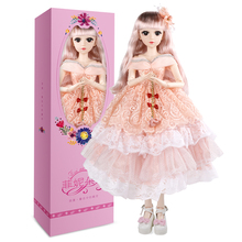 60厘米cm超大依甜芭比洋娃娃套装大礼盒女孩公主玩具