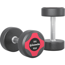 Suojie gymnasium dumbbell men's professional 5kg 50kg household and commercial fitness equipment