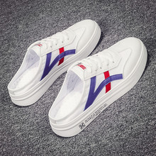 Slippers men's summer Korean Trend individual outdoor sandals small white heel less half slippers